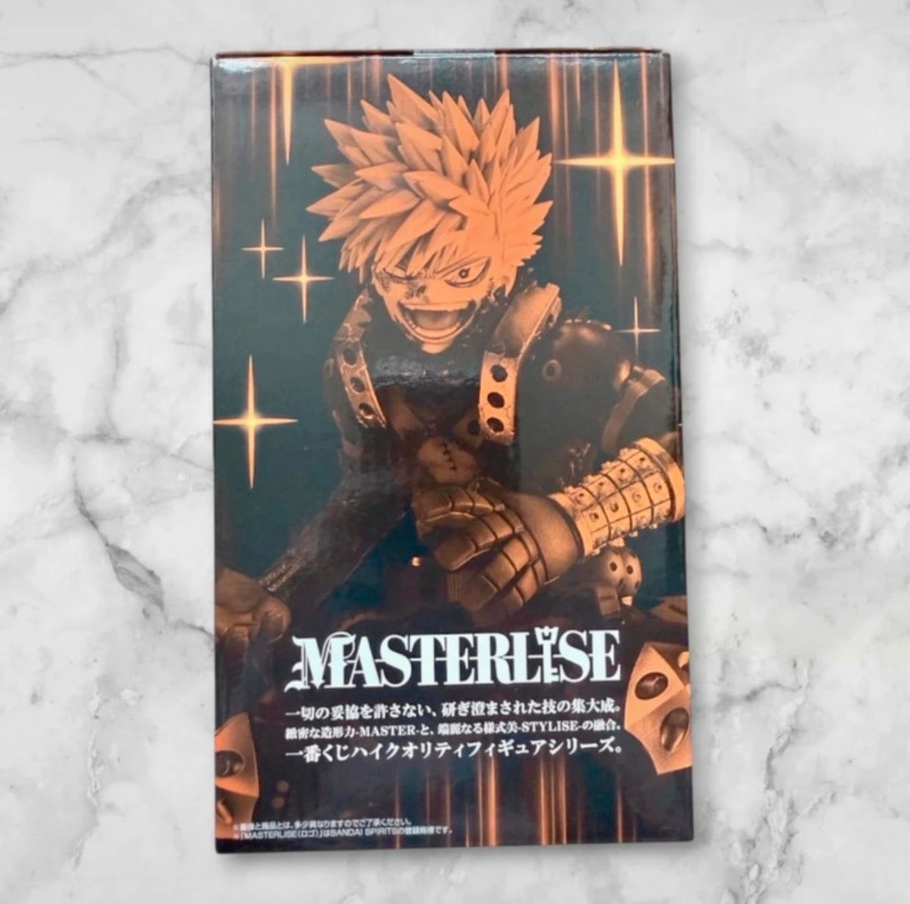 My Hero Academia Further Prize B Katsuki Bakugo Masterlise