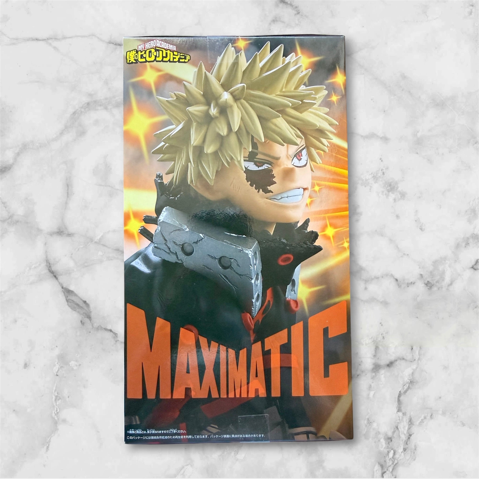 My Hero Academia Katsuki Bakugo Maximatic II