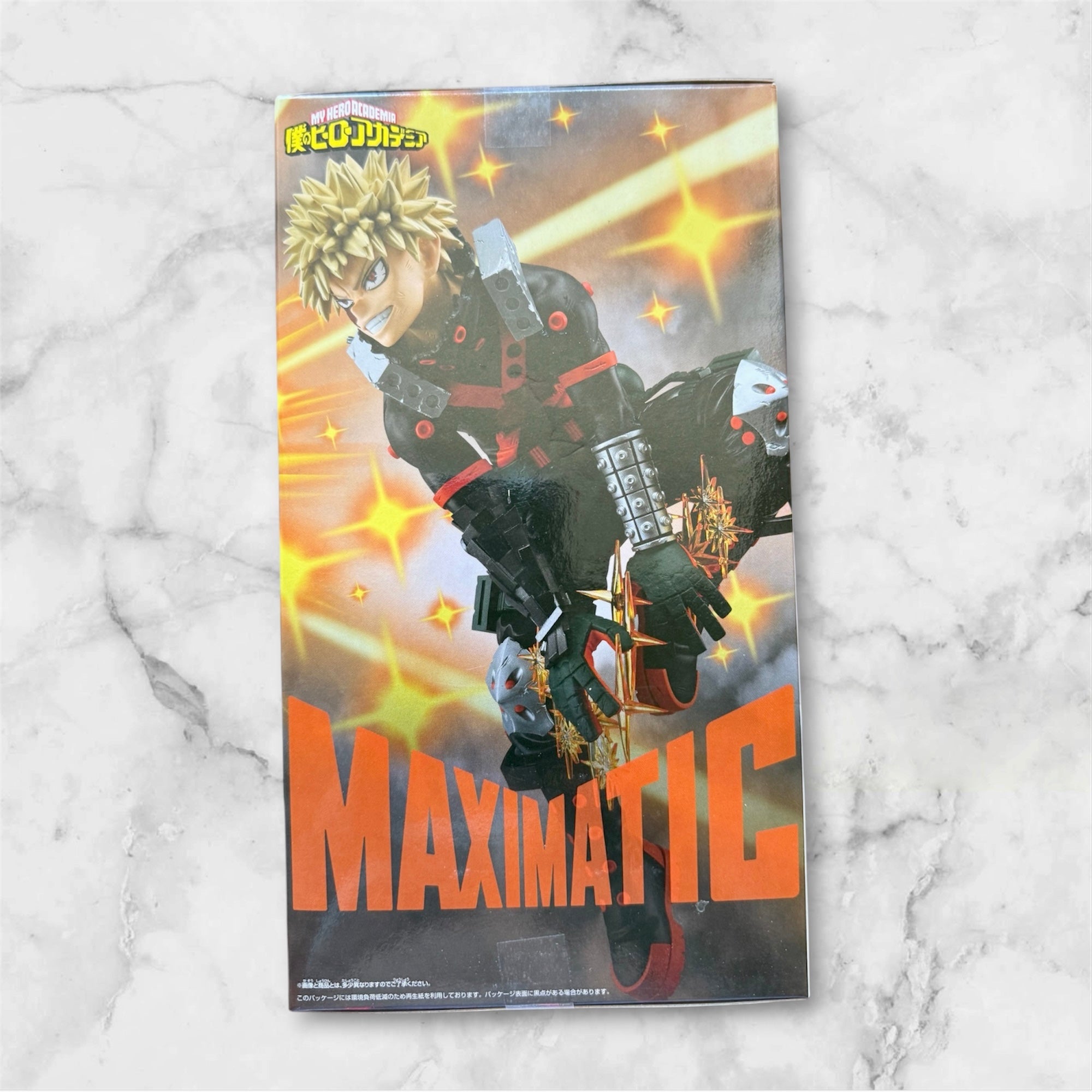 My Hero Academia Katsuki Bakugo Maximatic II