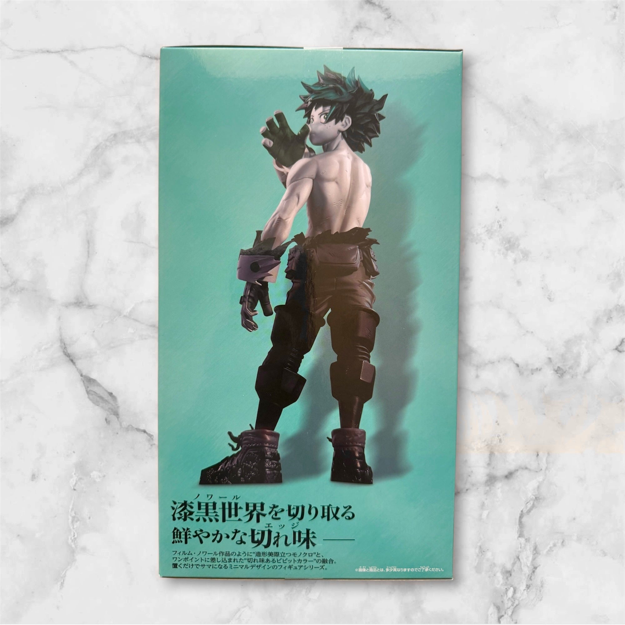 My Hero Academia Izuku Midoriya Noir Edge Collection