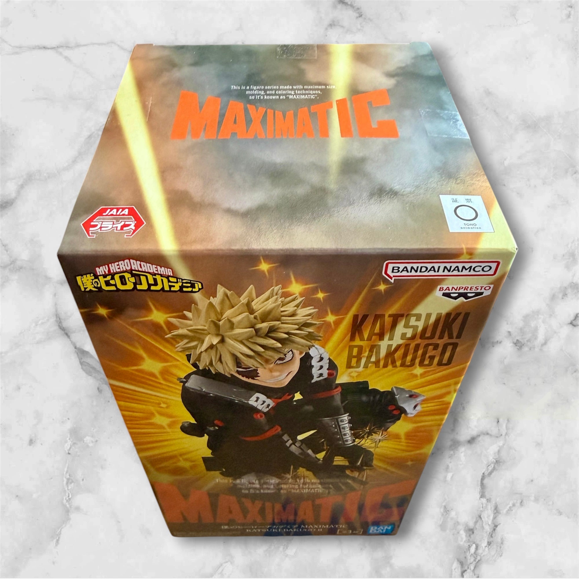 My Hero Academia Katsuki Bakugo Maximatic II