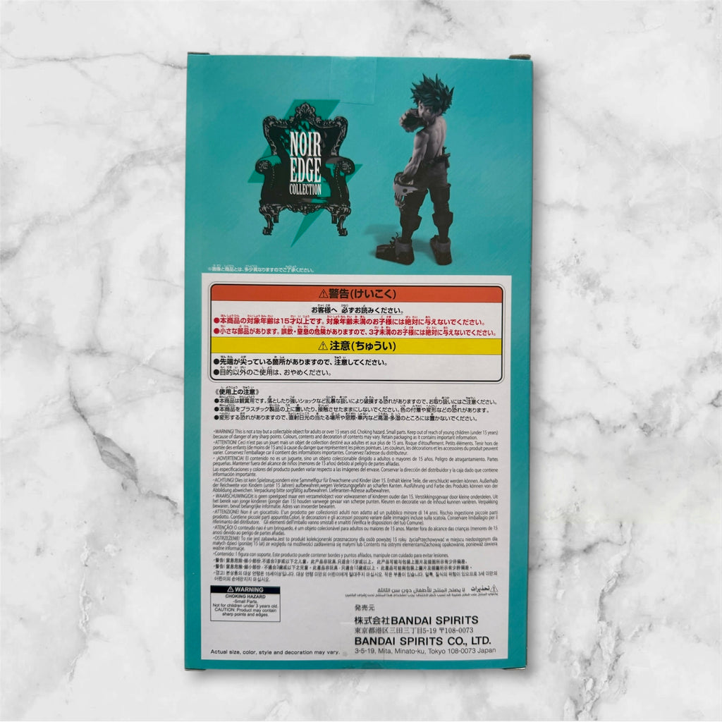 My Hero Academia Izuku Midoriya Noir Edge Collection