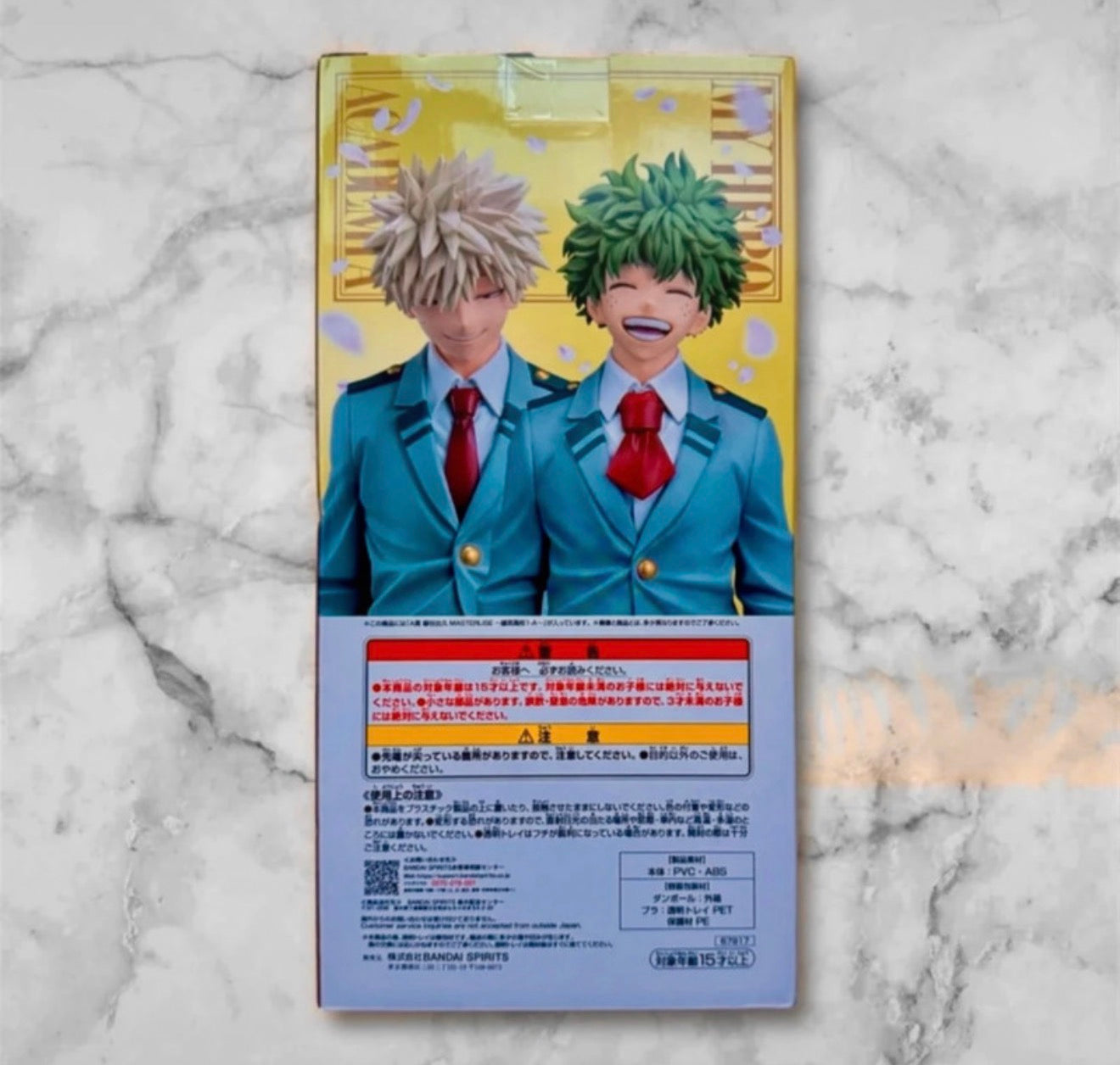 My Hero Academia Izuku Midoriya Spun Together Feeling Prize A