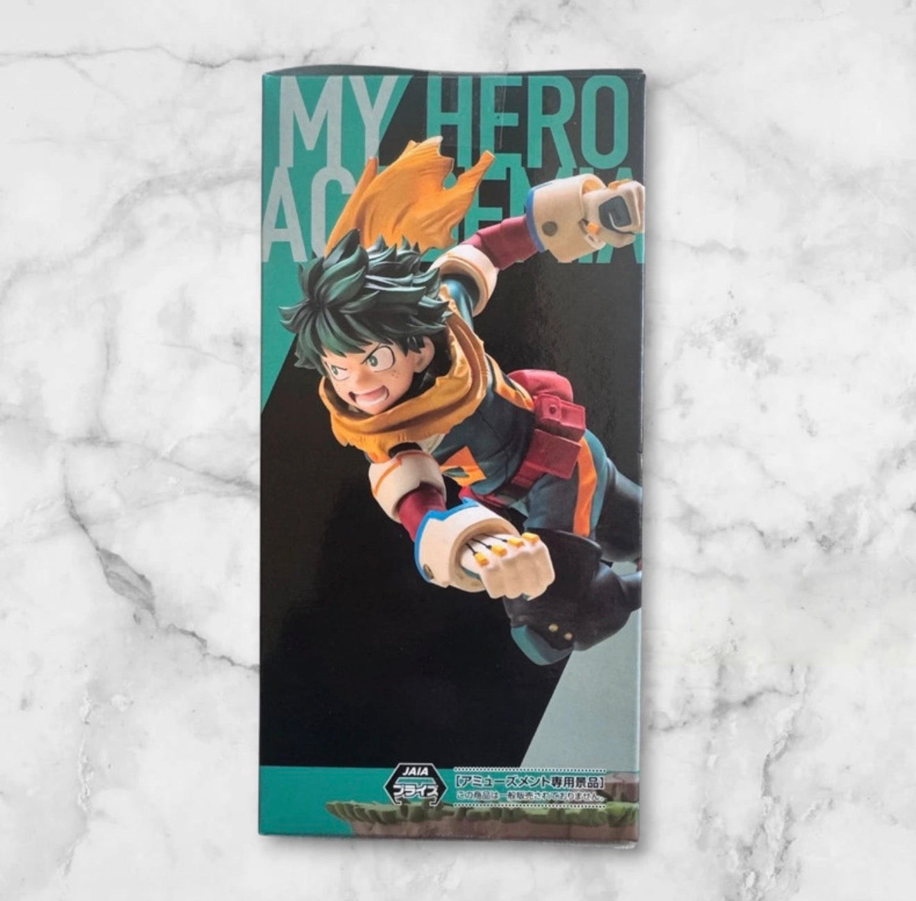 My Hero Academia Izuku Midoriya II You’re Next Movie XrossLink