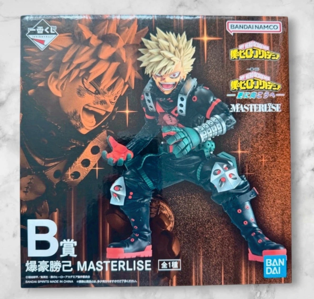 My Hero Academia Further Prize B Katsuki Bakugo Masterlise