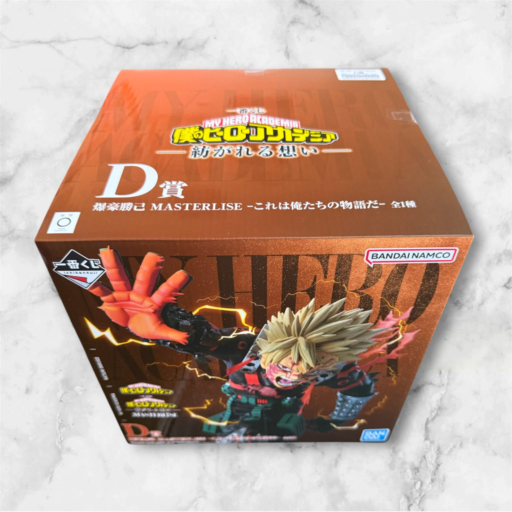 My Hero Academia Katsuki Bakugo Spun Together Feelings Prize D