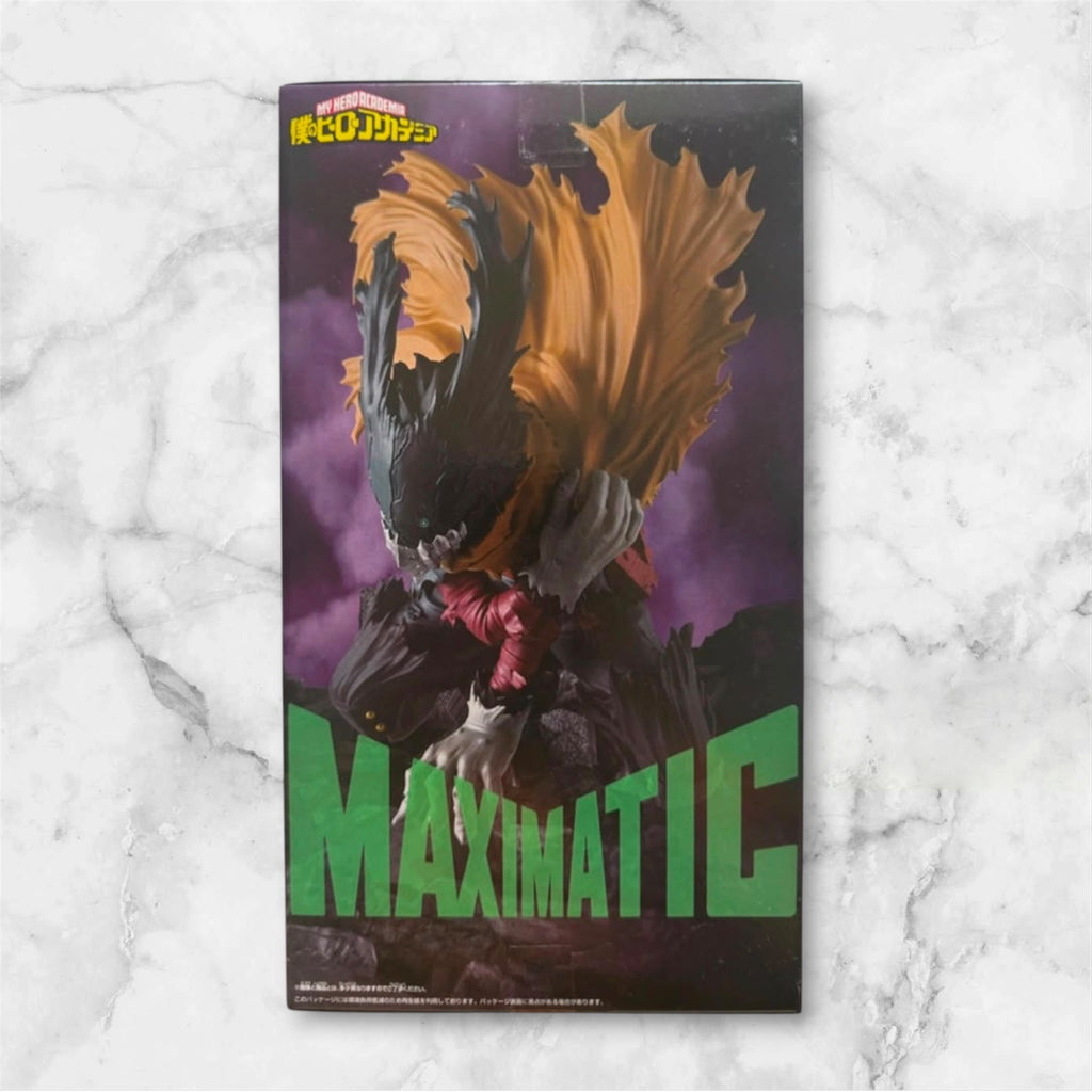 My Hero Academia Izuku Midoriya Dark Deku Version Maximatic III