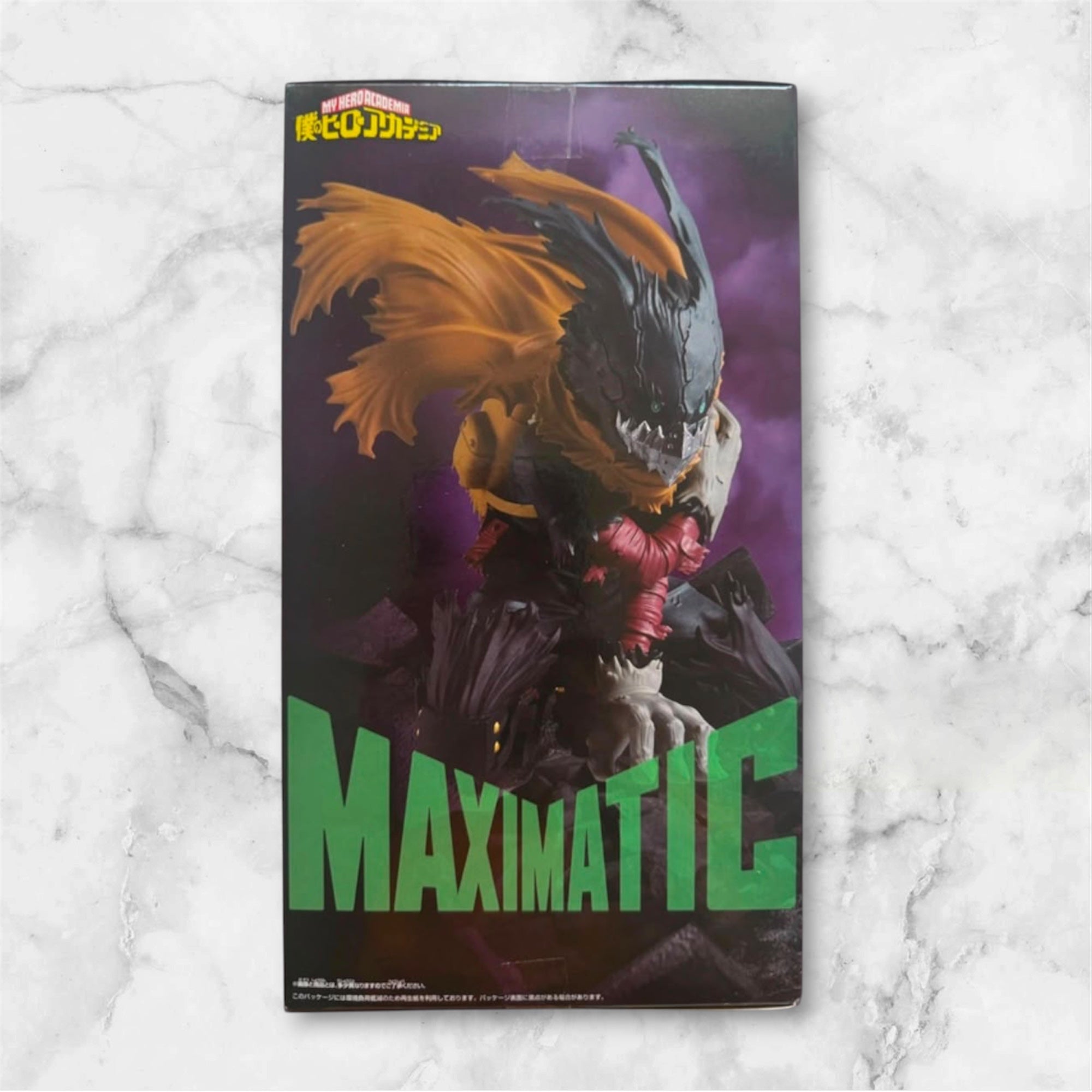 My Hero Academia Izuku Midoriya Dark Deku Version Maximatic III